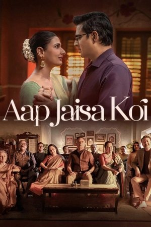 Sen Bir Tanesin - Aap Jaisa Koi