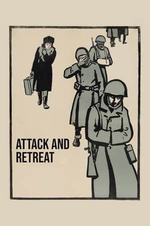Attack and Retreat - Italiani brava gente