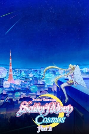 Ay Savaşçısı Güzel Koruyucu Kosmik Uzayın Derinlikleri 2 - Pretty Guardian Sailor Moon Cosmos The Movie 2