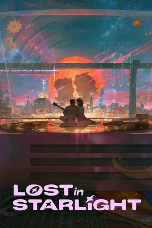 Bir Yildiz Kadar Uzak -  I Byeol-e Pil-yohan ( Lost in Starlight )
