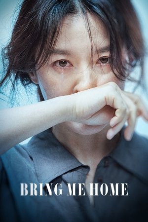 Beni Eve Getir - Nareul chatajweo ( Bring Me Home )
