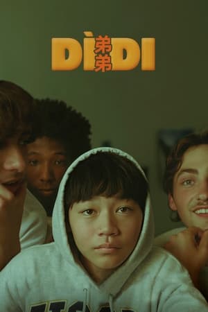 Dìdi - Didi