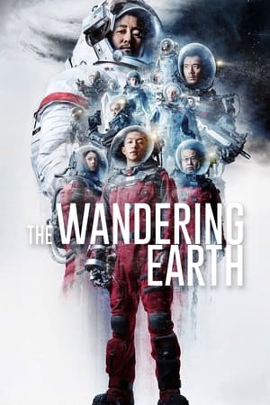 Dolaşan Dünya - Liu Lang Di Qiu (The Wandering Earth)