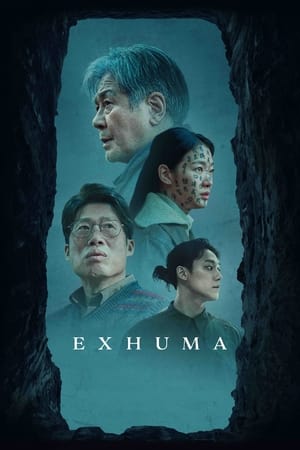 Exhuma - Pamyo