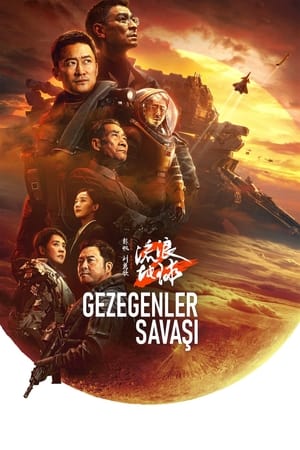 Gezegenler Savaşı - The Wandering Earth II