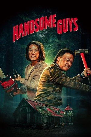 Handsome Guys - Haenseomgaijeu