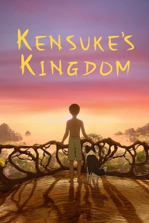 Kensuke'nin Krallığı - Kensuke's Kingdom