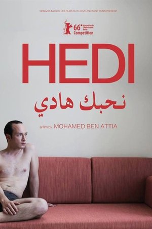 Seni Seviyorum Hedi - Inhebek Hedi