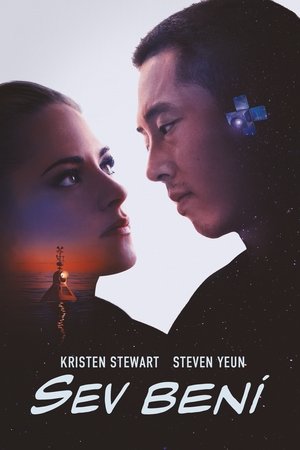 Sev Beni - Love Me
