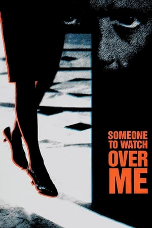 Biri Beni Gözetliyor - Someone to Watch Over Me