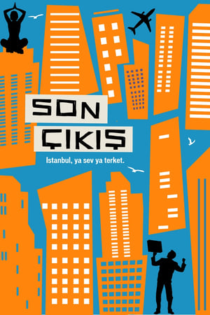 Son Çıkış - Siren's Call