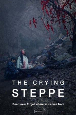 Ağlayan Bozkır - The Crying Steppe