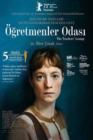 Öğretmenler Odası - The Teachers' Lounge