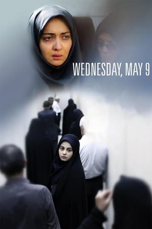 Vicdanın Sesi - Wednesday, May 9